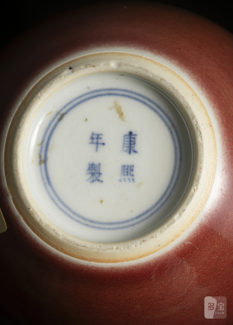 A copper-red spherical porcelain brush washer - 图3